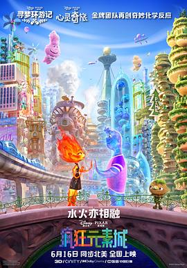亚洲国产视频在线观看