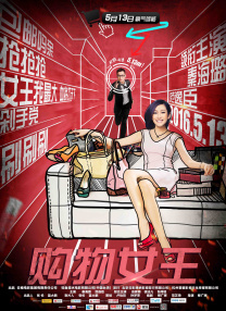亚洲国产视频在线观看