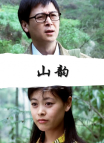 国产日韩欧美一区二区三区综合